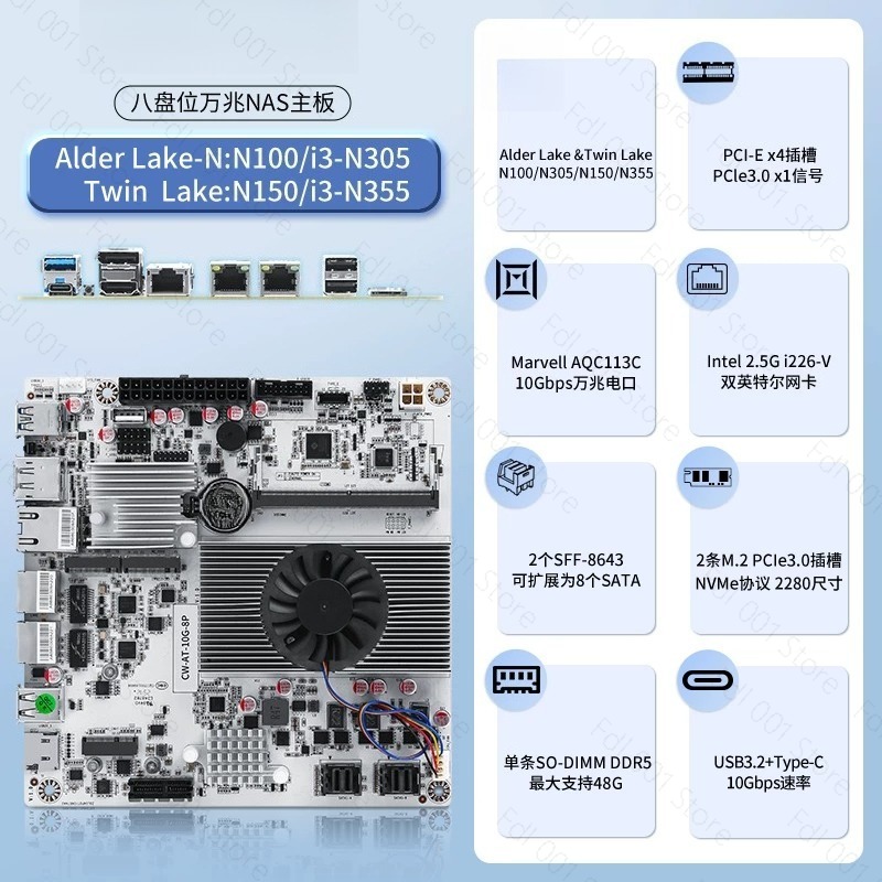 N150 8 Bay 10GbE NAS Motherboa - Mini Itx Dual 2.5G Nas Motherboard ulasan dan harga